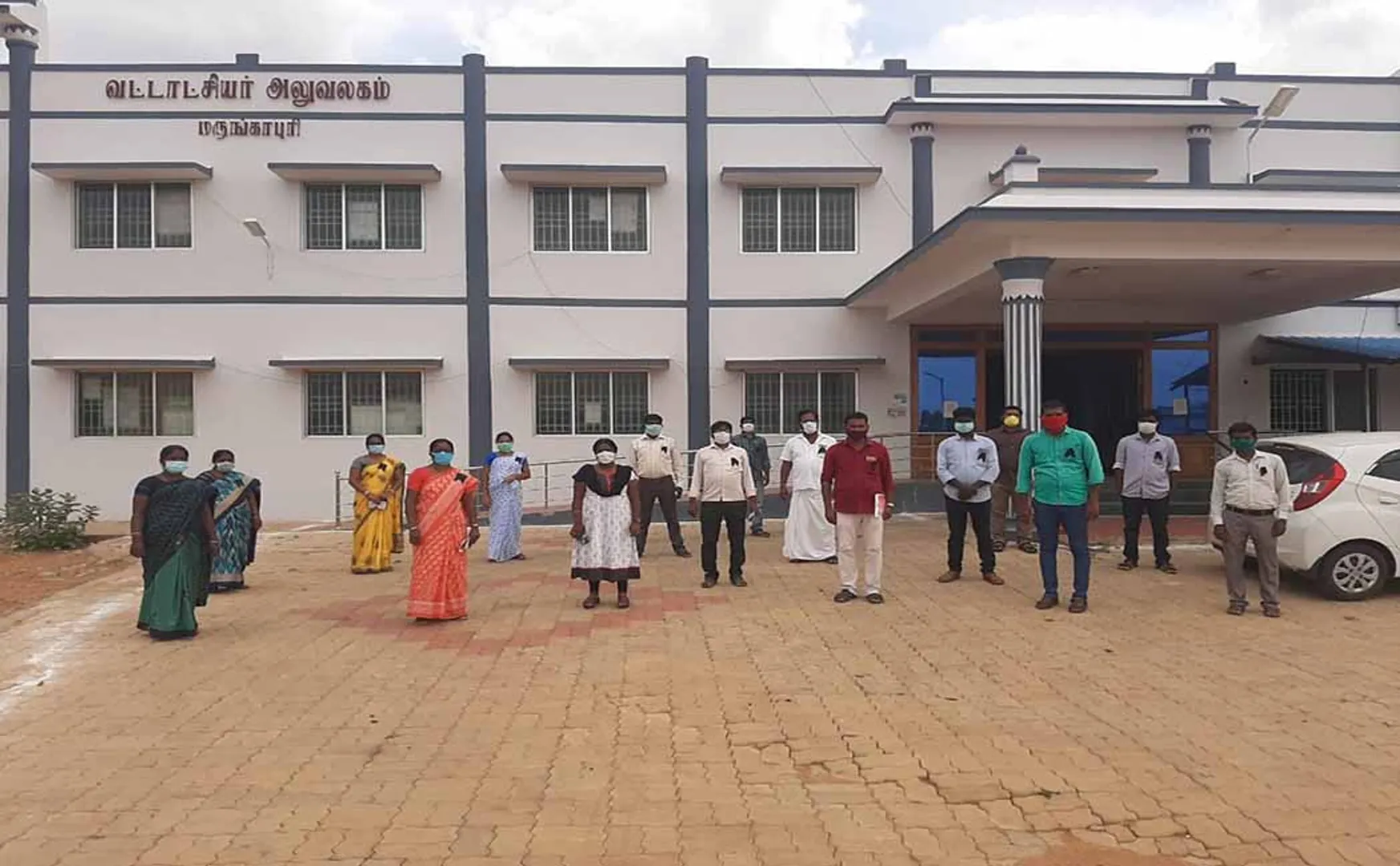trichy vao government officers 